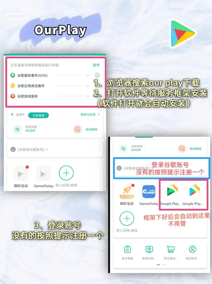ag大厅游戏官网下载截图1